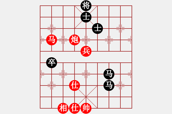 象棋棋譜圖片：玫瑰商業(yè)庫(7段)-勝-夜銀刀(8段) - 步數(shù)：130 