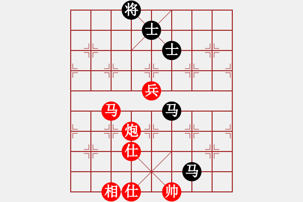 象棋棋譜圖片：玫瑰商業(yè)庫(7段)-勝-夜銀刀(8段) - 步數(shù)：140 