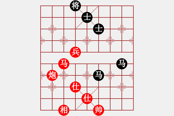 象棋棋譜圖片：玫瑰商業(yè)庫(7段)-勝-夜銀刀(8段) - 步數(shù)：150 