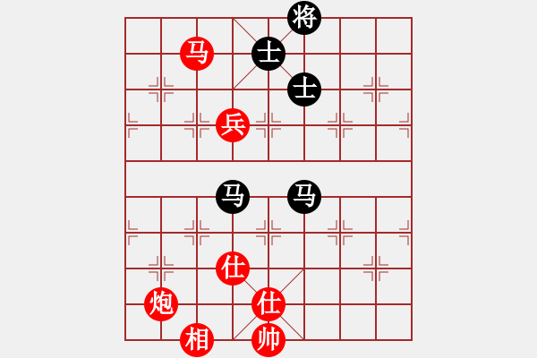 象棋棋譜圖片：玫瑰商業(yè)庫(7段)-勝-夜銀刀(8段) - 步數(shù)：160 