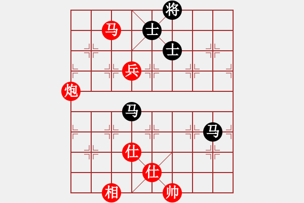 象棋棋譜圖片：玫瑰商業(yè)庫(7段)-勝-夜銀刀(8段) - 步數(shù)：170 