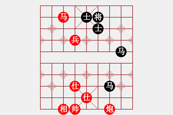 象棋棋譜圖片：玫瑰商業(yè)庫(7段)-勝-夜銀刀(8段) - 步數(shù)：190 