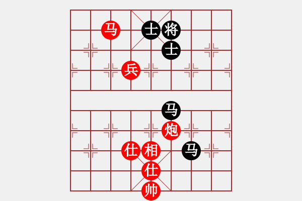 象棋棋譜圖片：玫瑰商業(yè)庫(7段)-勝-夜銀刀(8段) - 步數(shù)：200 