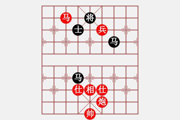 象棋棋譜圖片：玫瑰商業(yè)庫(7段)-勝-夜銀刀(8段) - 步數(shù)：210 