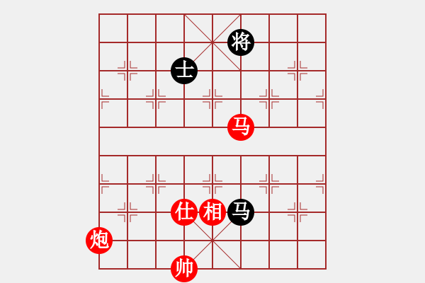 象棋棋譜圖片：玫瑰商業(yè)庫(7段)-勝-夜銀刀(8段) - 步數(shù)：220 