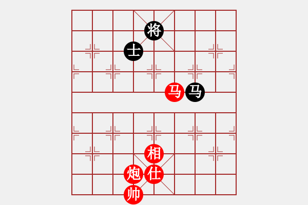 象棋棋譜圖片：玫瑰商業(yè)庫(7段)-勝-夜銀刀(8段) - 步數(shù)：230 