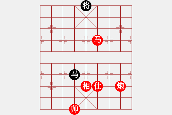 象棋棋譜圖片：玫瑰商業(yè)庫(7段)-勝-夜銀刀(8段) - 步數(shù)：250 