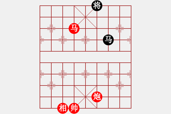 象棋棋譜圖片：玫瑰商業(yè)庫(7段)-勝-夜銀刀(8段) - 步數(shù)：260 