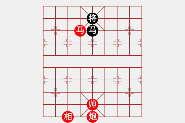 象棋棋譜圖片：玫瑰商業(yè)庫(7段)-勝-夜銀刀(8段) - 步數(shù)：270 