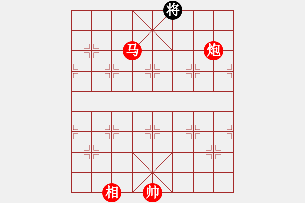 象棋棋譜圖片：玫瑰商業(yè)庫(7段)-勝-夜銀刀(8段) - 步數(shù)：279 