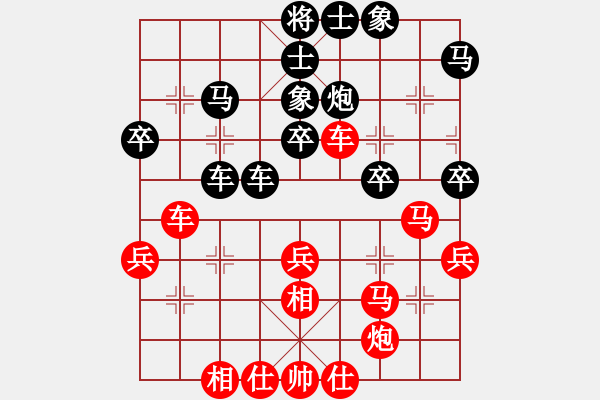 象棋棋譜圖片：玫瑰商業(yè)庫(7段)-勝-夜銀刀(8段) - 步數(shù)：50 