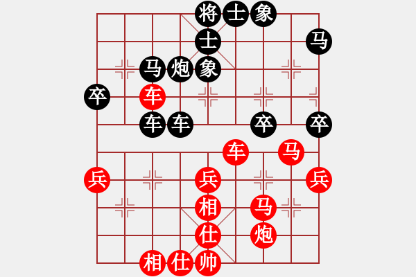 象棋棋譜圖片：玫瑰商業(yè)庫(7段)-勝-夜銀刀(8段) - 步數(shù)：60 