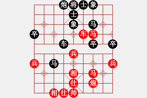 象棋棋譜圖片：玫瑰商業(yè)庫(7段)-勝-夜銀刀(8段) - 步數(shù)：70 