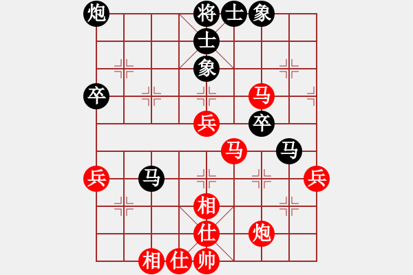 象棋棋譜圖片：玫瑰商業(yè)庫(7段)-勝-夜銀刀(8段) - 步數(shù)：80 