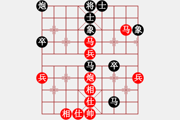 象棋棋譜圖片：玫瑰商業(yè)庫(7段)-勝-夜銀刀(8段) - 步數(shù)：90 