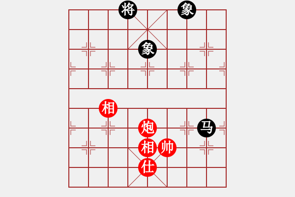 象棋棋譜圖片：神奇小山山(7段)-和-隔斷紅塵(9段) - 步數(shù)：330 