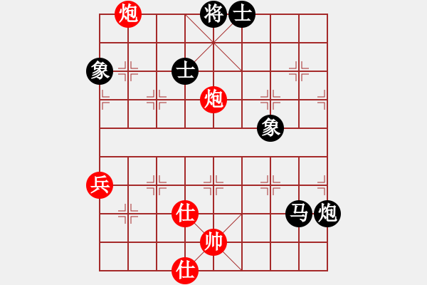 象棋棋譜圖片：廣法天尊(9段)-和-全麥牌啤酒(月將) - 步數(shù)：70 