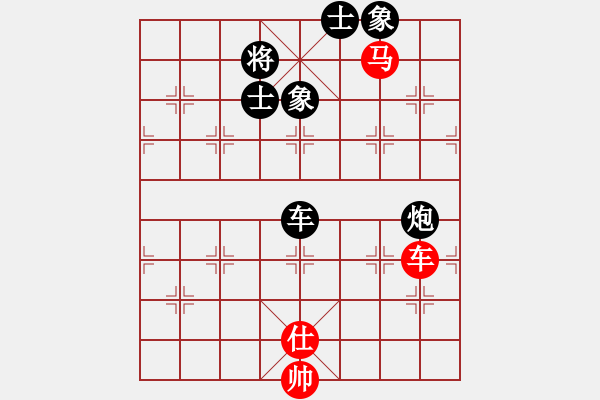 象棋棋譜圖片：‖棋家軍‖皎月[2739506104] -VS- 美麗心情[496008588]業(yè)四 - 步數(shù)：90 