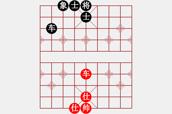 象棋棋譜圖片：832局 E04- 仙人指路對(duì)士角炮或過宮炮-BugChess Plus 19-07-08 x64 - 步數(shù)：100 