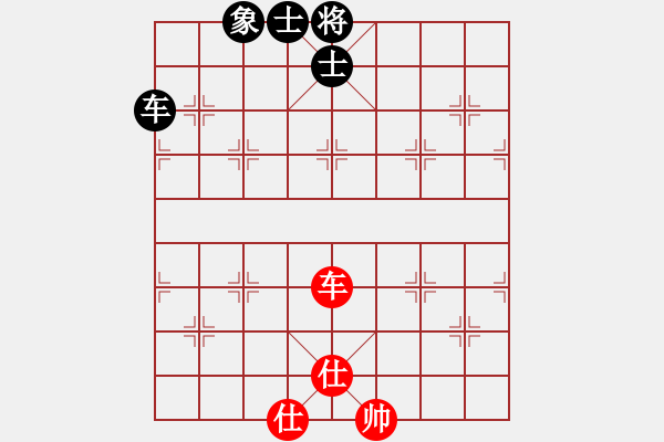 象棋棋譜圖片：832局 E04- 仙人指路對(duì)士角炮或過宮炮-BugChess Plus 19-07-08 x64 - 步數(shù)：110 