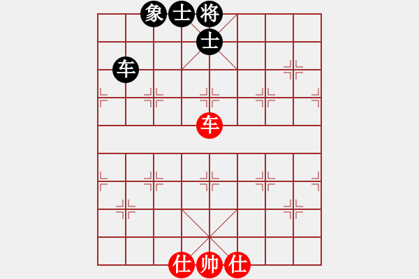 象棋棋譜圖片：832局 E04- 仙人指路對(duì)士角炮或過宮炮-BugChess Plus 19-07-08 x64 - 步數(shù)：120 