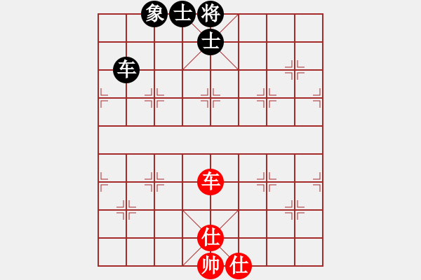 象棋棋譜圖片：832局 E04- 仙人指路對(duì)士角炮或過宮炮-BugChess Plus 19-07-08 x64 - 步數(shù)：140 