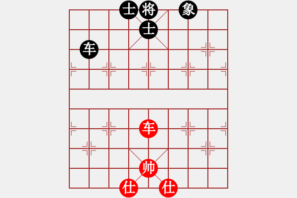 象棋棋譜圖片：832局 E04- 仙人指路對(duì)士角炮或過宮炮-BugChess Plus 19-07-08 x64 - 步數(shù)：150 