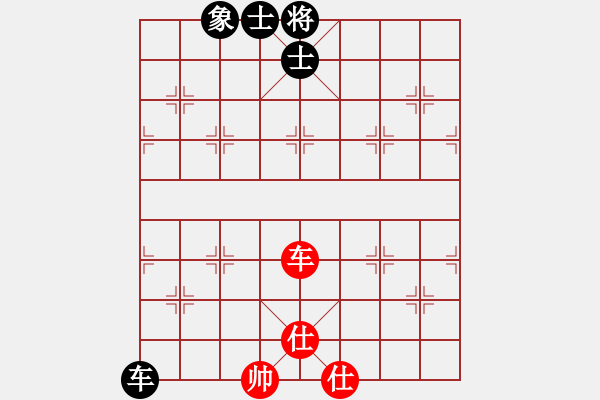 象棋棋譜圖片：832局 E04- 仙人指路對(duì)士角炮或過宮炮-BugChess Plus 19-07-08 x64 - 步數(shù)：160 