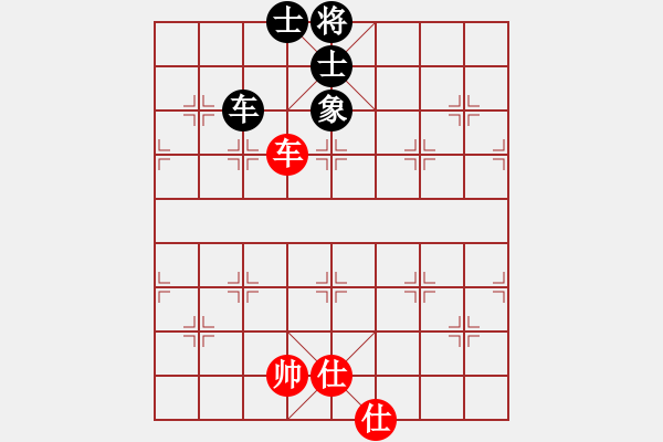 象棋棋譜圖片：832局 E04- 仙人指路對(duì)士角炮或過宮炮-BugChess Plus 19-07-08 x64 - 步數(shù)：170 