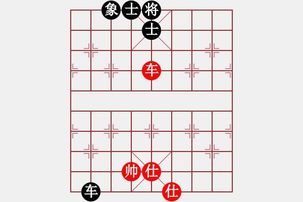 象棋棋譜圖片：832局 E04- 仙人指路對(duì)士角炮或過宮炮-BugChess Plus 19-07-08 x64 - 步數(shù)：180 