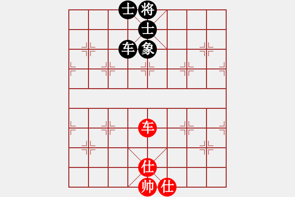 象棋棋譜圖片：832局 E04- 仙人指路對(duì)士角炮或過宮炮-BugChess Plus 19-07-08 x64 - 步數(shù)：190 