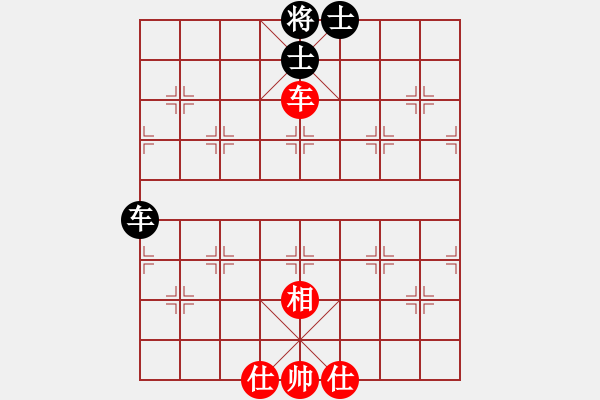 象棋棋譜圖片：danbo(8段)-和-棋俠傳(8段) - 步數(shù)：96 