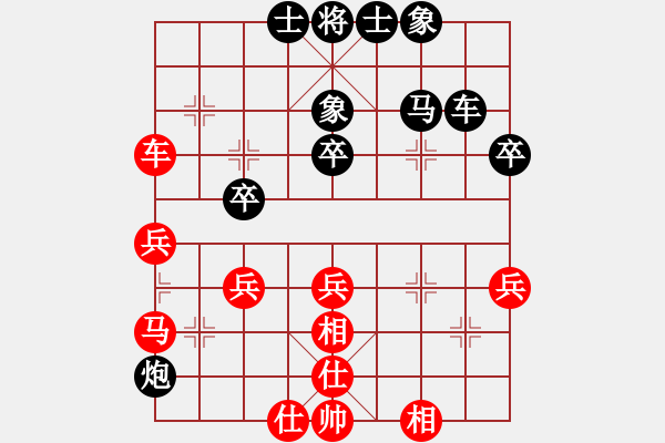 象棋棋譜圖片：百思不得棋解[575644877] -VS- 解放軍二炮部隊(duì)[67186069] - 步數(shù)：50 