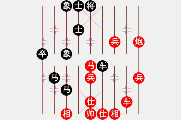 象棋棋譜圖片：趙慶閣     先勝 孟昭忠     - 步數(shù)：60 