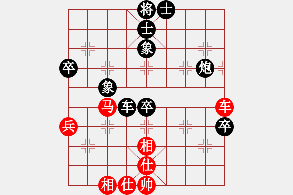 象棋棋谱图片：浙江泰顺队 杭宁 和 云南省棋牌运动管理中心队 孙文 - 步数：100 