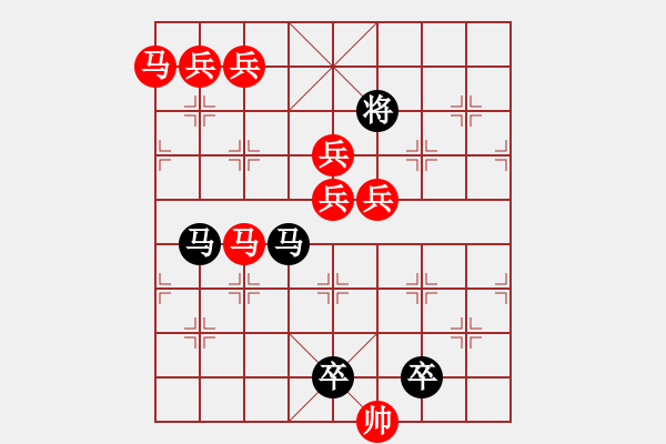 象棋棋譜圖片：鸞歌鳳舞02 - 步數(shù)：0 