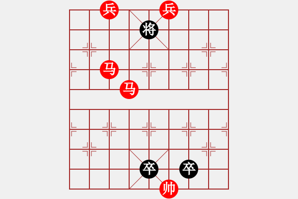 象棋棋譜圖片：鸞歌鳳舞02 - 步數(shù)：40 