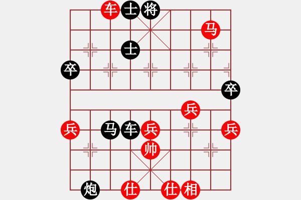 象棋棋譜圖片：過(guò)宮炮對(duì)飛象 互相對(duì)攻對(duì)面笑殺 云霄【黑】勝 不可思議棋手 - 步數(shù)：70 