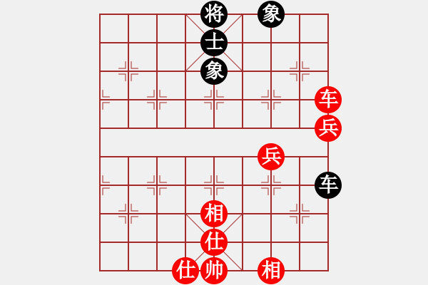 象棋棋譜圖片：許巍(日帥)-和-棋自苦寒來(人王) - 步數(shù)：107 