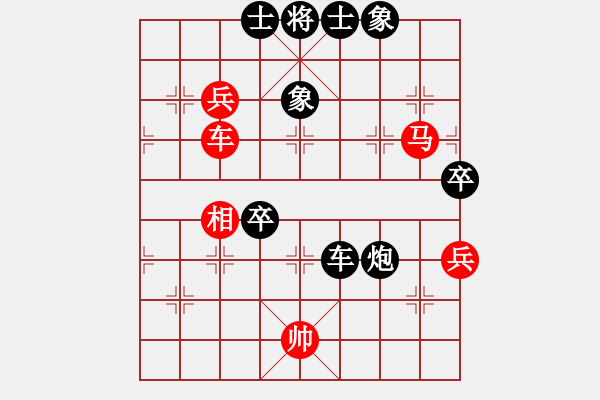 象棋棋譜圖片：李老虎(1段)-負(fù)-contractor(3段) - 步數(shù)：80 