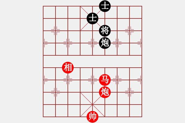 象棋棋譜圖片：駿馬奔騰. - 步數(shù)：20 