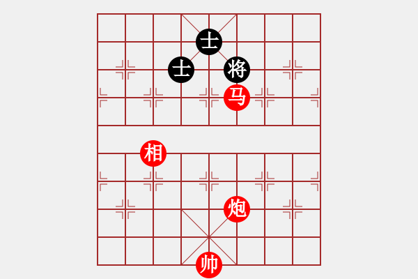 象棋棋譜圖片：駿馬奔騰. - 步數(shù)：29 