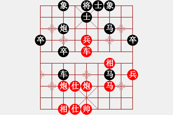 象棋棋谱图片：广西茶王(1段)-胜-家藏万卷书(6段) - 步数：50 