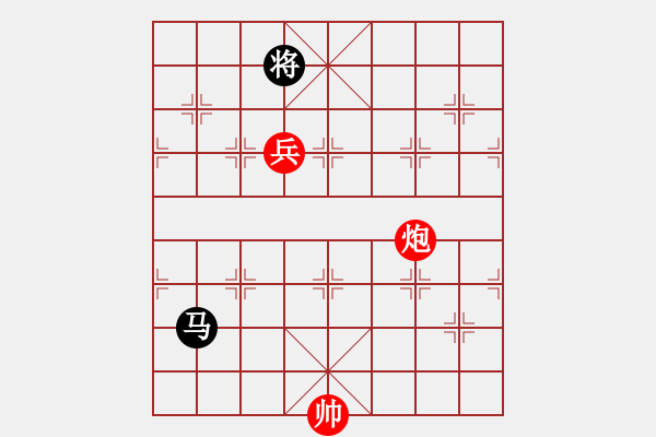 象棋棋譜圖片：單兵制馬，動態(tài)棋譜2 - 步數(shù)：13 