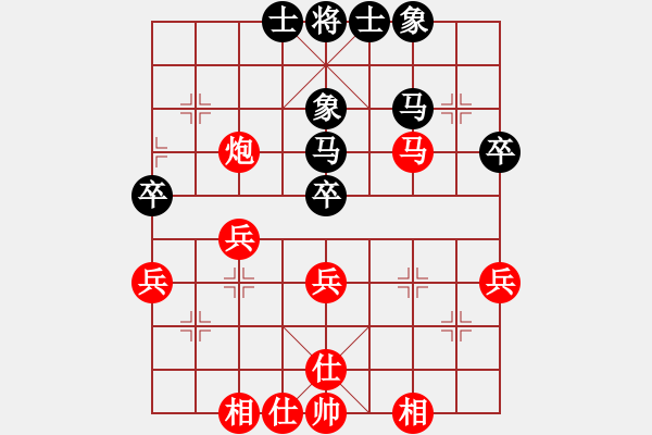 象棋棋谱图片：黄华 先和 刘龙 - 步数：50 