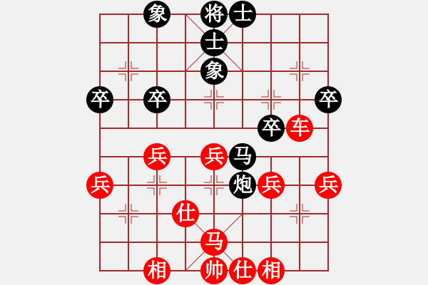 象棋棋譜圖片：北京威凱＆金環(huán)建設(shè)京冀聯(lián)隊 陸偉韜 和 浙江民泰銀行 黃竹風(fēng) - 步數(shù)：37 