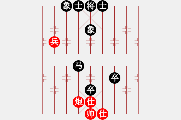 象棋棋譜圖片：憑海臨風(fēng)(9段)-負(fù)-zombd(9段) - 步數(shù)：100 