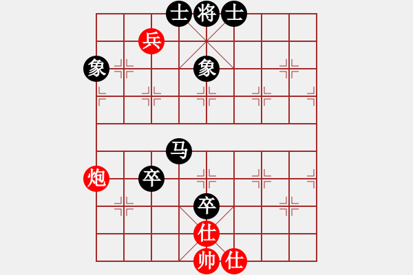 象棋棋譜圖片：憑海臨風(fēng)(9段)-負(fù)-zombd(9段) - 步數(shù)：110 