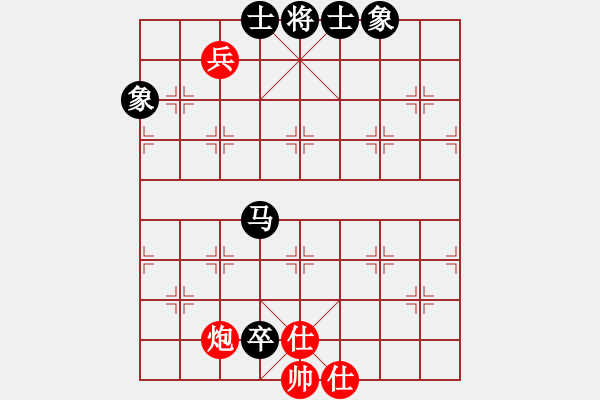 象棋棋譜圖片：憑海臨風(fēng)(9段)-負(fù)-zombd(9段) - 步數(shù)：120 