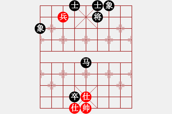 象棋棋譜圖片：憑海臨風(fēng)(9段)-負(fù)-zombd(9段) - 步數(shù)：130 